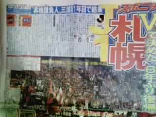 20081025-01.jpg