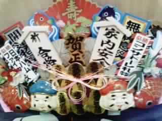 20081230-02.jpg