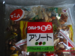 20070825-00.JPG