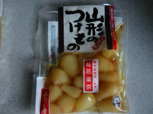 20070825-01.JPG