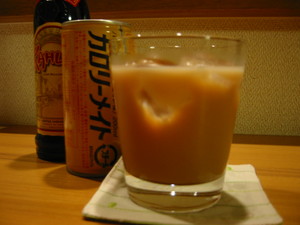 20070904-02.JPG