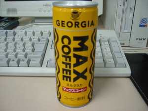 20070928-00.JPG