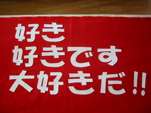 20071123-02.JPG