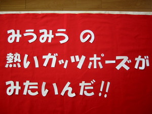 20071123-03.JPG