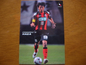 20080606-00.JPG
