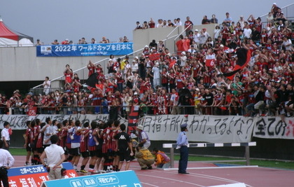 arigatou