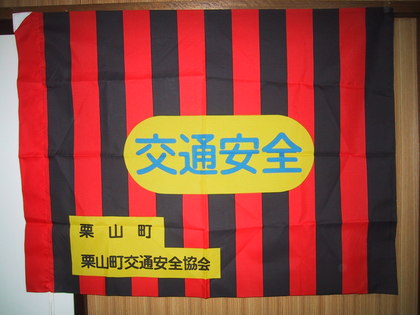 20070218-00.JPG