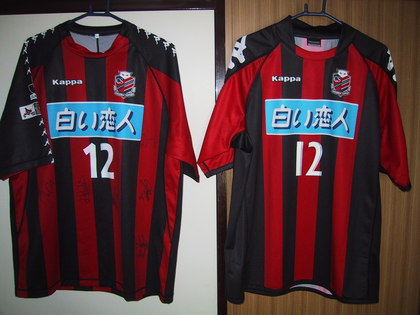 20070224-00.JPG