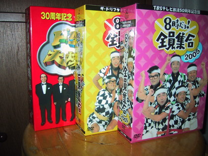20071102-00.JPG