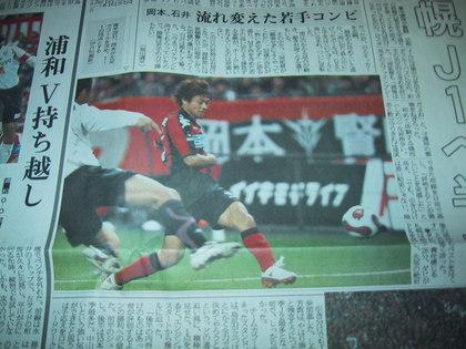 20071119-00.JPG