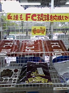 20080105-07.jpg