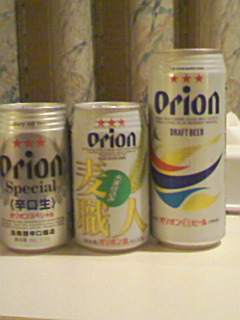 20080105-09.jpg