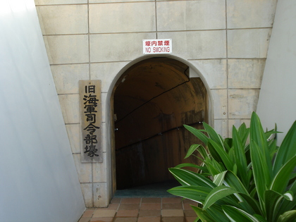 20080106-00.JPG