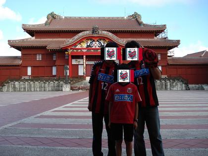 20080106-08.JPG