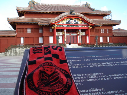 20080106-09.JPG