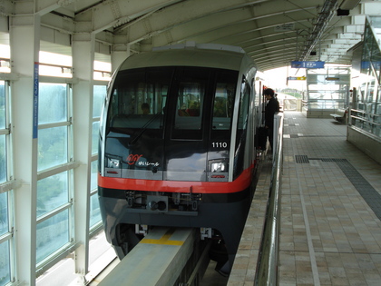 20080107-01.JPG