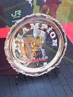 20080112-00.jpg