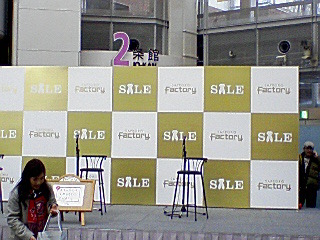 20080112-01.jpg