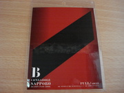 20080113-04.JPG