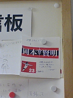 20080127-01.jpg