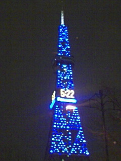 20080127-02.jpg