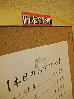 20080201-00.jpg