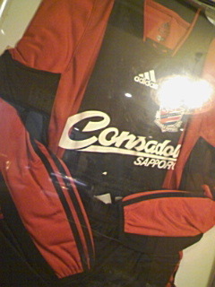20080201-02.jpg