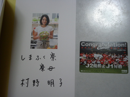20080223-00.JPG