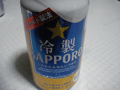 20090325-02.JPG