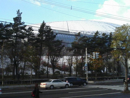 dome