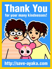 thankyou