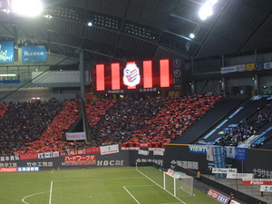 20071201-00.JPG