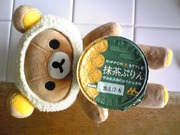 チャップリン