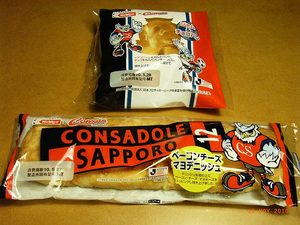 20100525-00.jpg