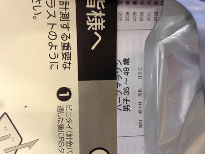 1370129837-image.jpg