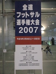 20070301-02.jpg