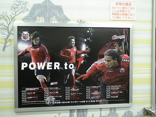 20070301-05.jpg