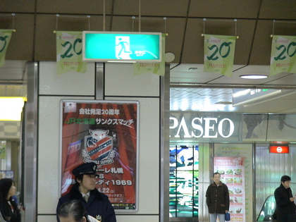 20070418-03.jpg