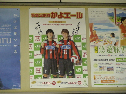 20070418-04.jpg