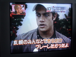 20070422-03.JPG