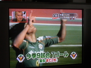 20070422-06.JPG