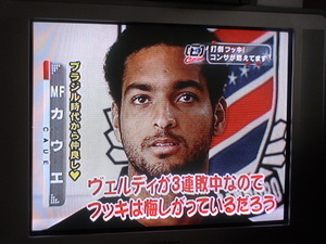 20070422-08.JPG