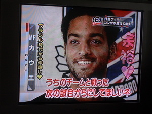 20070422-09.JPG