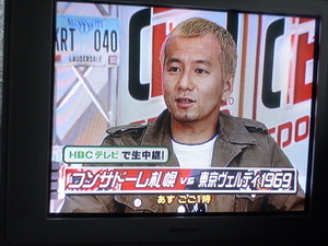 20070422-10.JPG