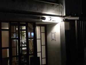 20070617-01.jpg