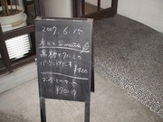 20070617-02.jpg