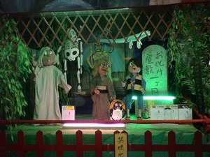 20070617-13.jpg