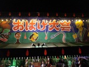 20070617-14.jpg