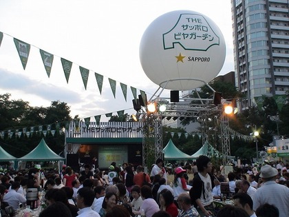 20070726-00.jpg