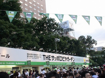 20070726-01.jpg